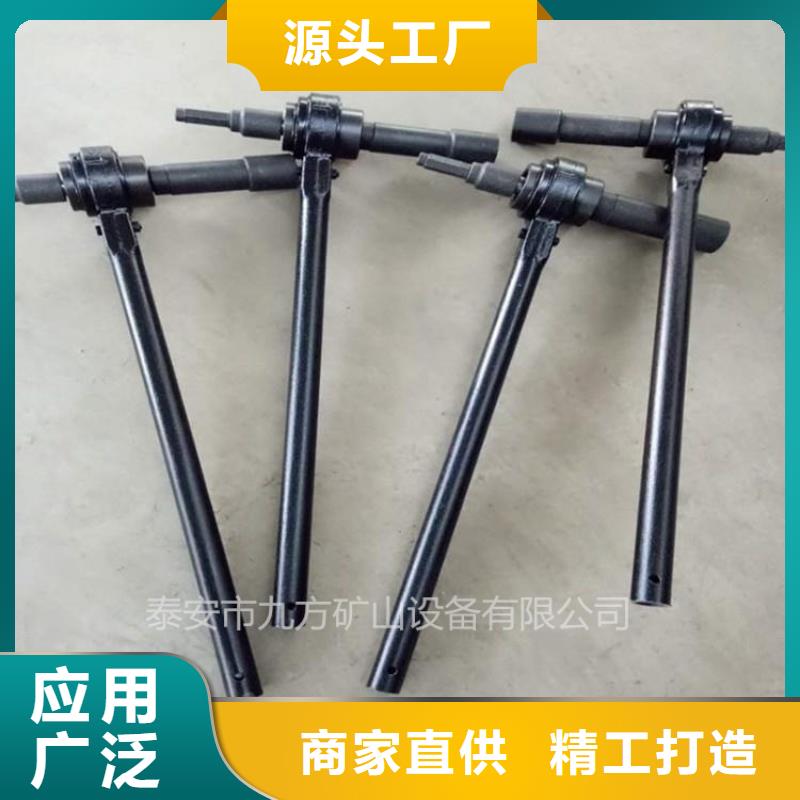 錨桿扭矩放大器單體液壓支柱壓力盒用心經(jīng)營