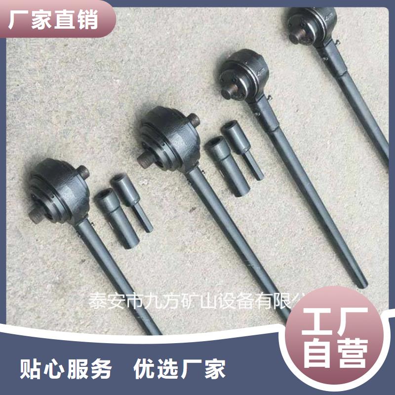 錨桿扭矩放大器單體液壓支柱壓力盒用心經(jīng)營(yíng)