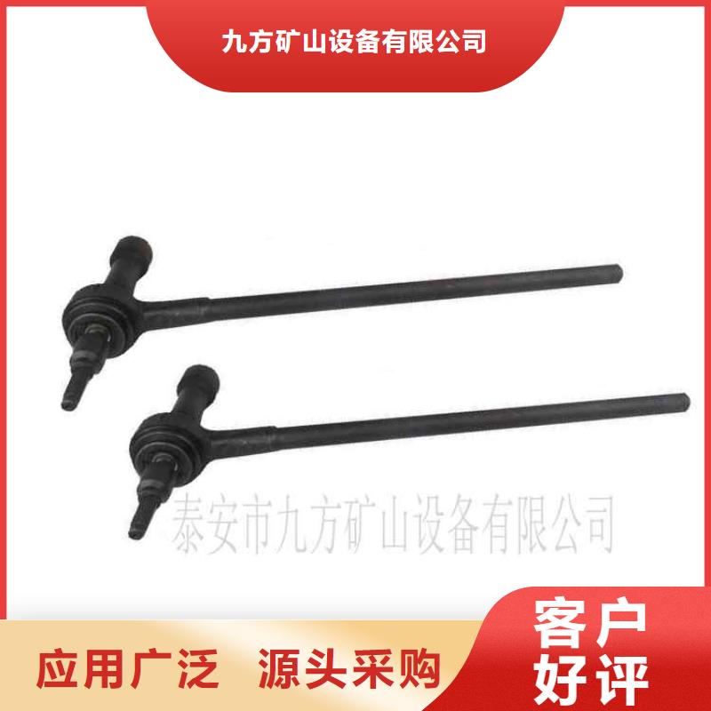 锚杆扭矩放大器单体液压支柱密封质量检测仪厂家售后完善