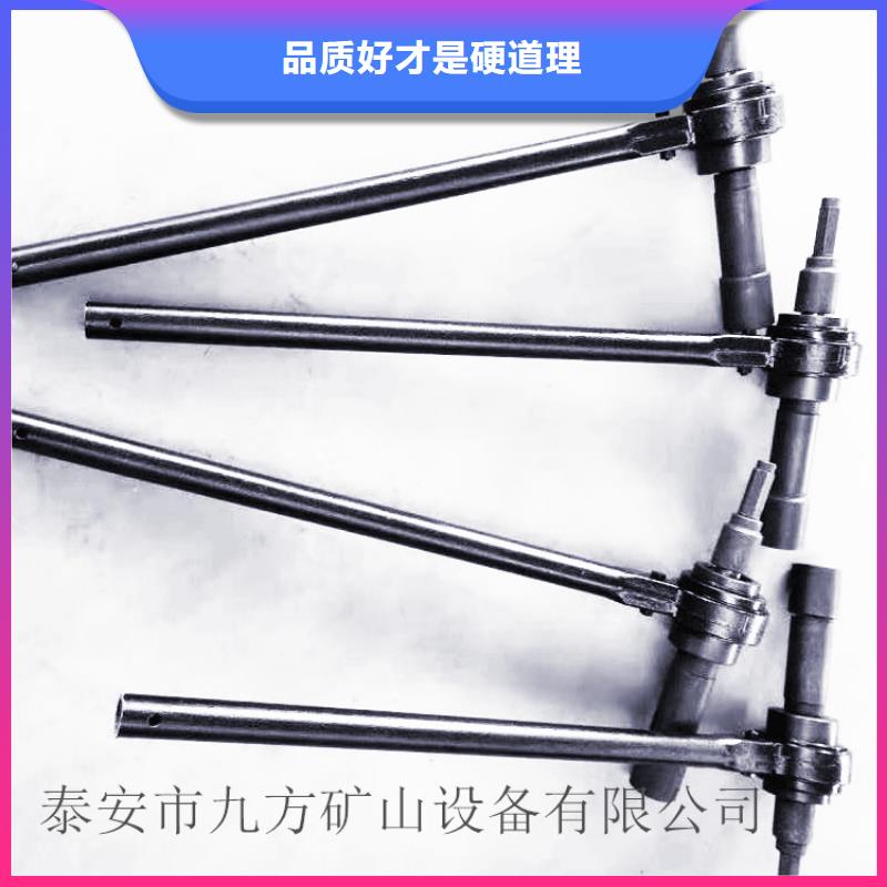 锚杆扭矩放大器单体液压支柱压力盒技术先进