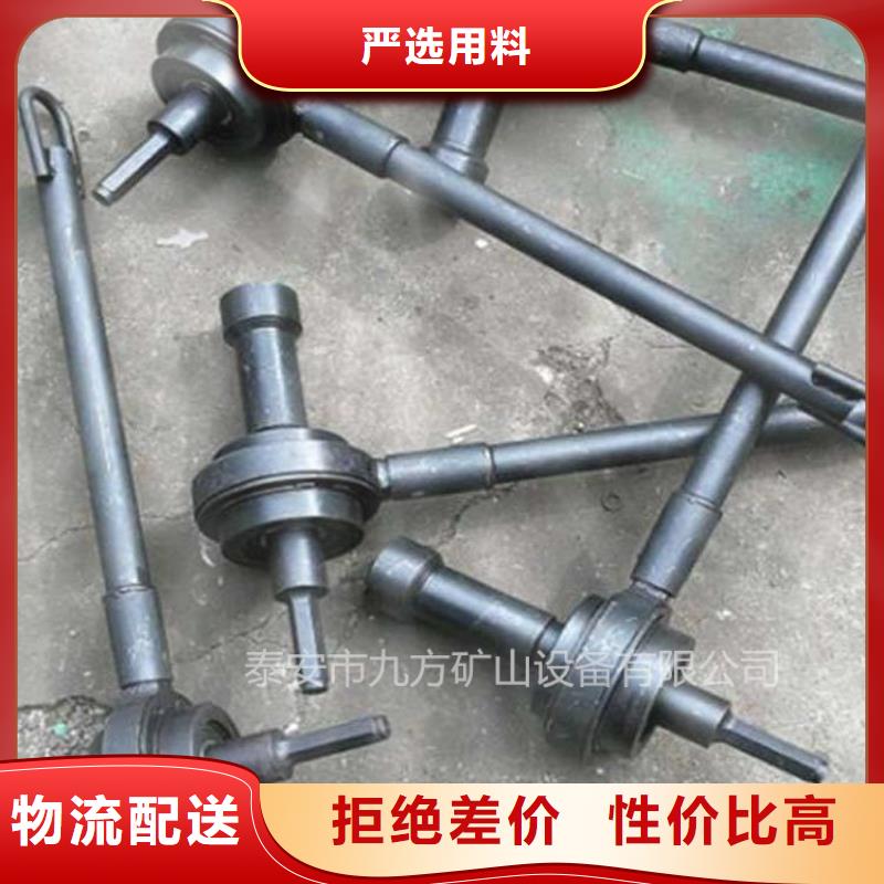 錨桿扭矩放大器單體液壓支柱壓力盒用心經營