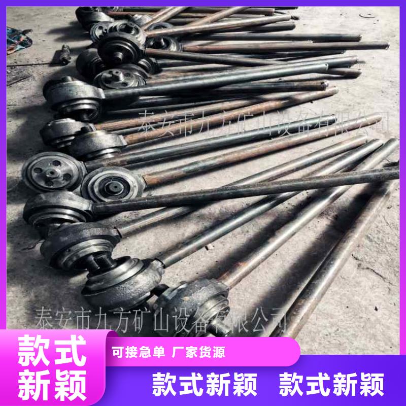 錨桿扭矩放大器_雙功能煤層高壓注水表當(dāng)?shù)貜S家值得信賴