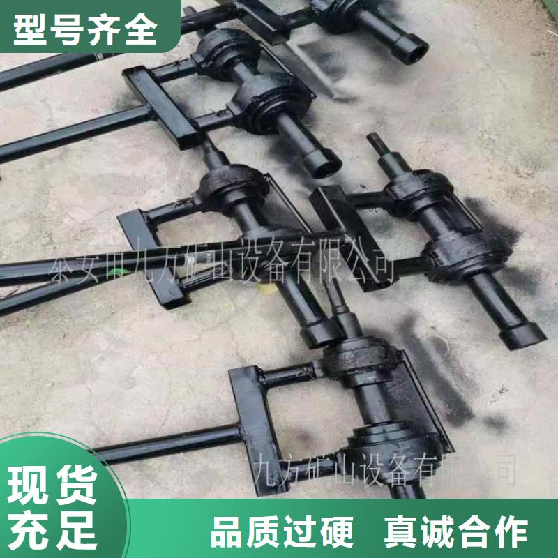 锚杆扭矩放大器单体液压支柱压力盒技术先进