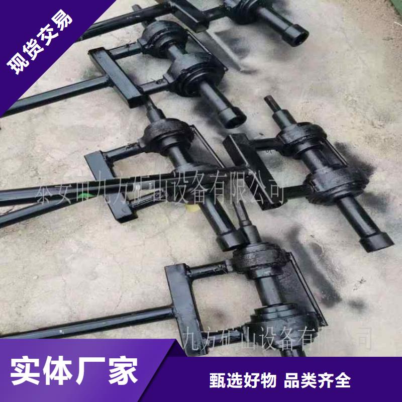 锚杆扭矩放大器_双功能煤层高压注水表当地厂家值得信赖