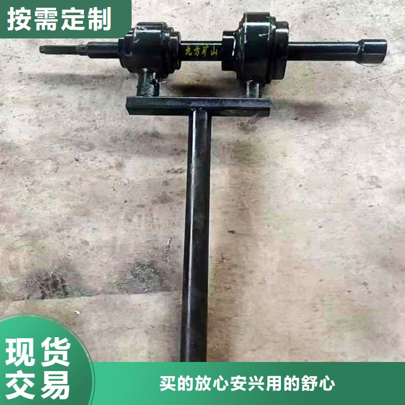 锚杆扭矩放大器单体液压支柱压力盒技术先进
