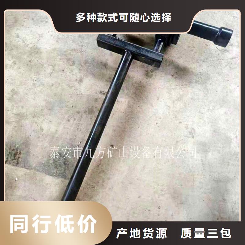 锚杆扭矩放大器_双功能煤层高压注水表当地厂家值得信赖