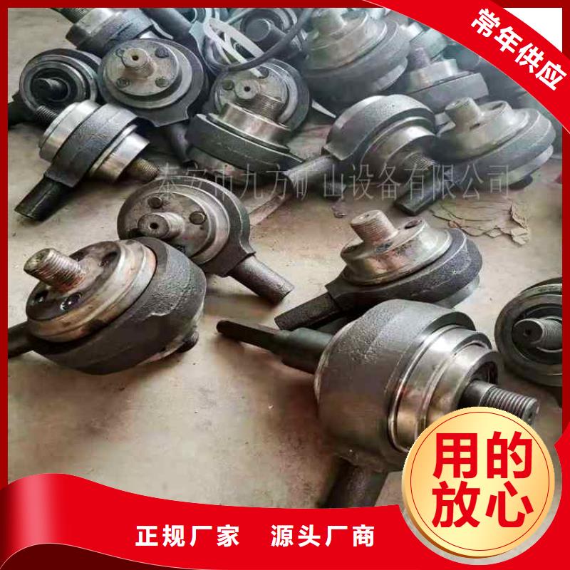 锚杆扭矩放大器单体液压支柱压力盒技术先进