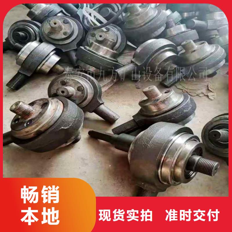 錨桿扭矩放大器單體液壓支柱壓力盒用心經(jīng)營