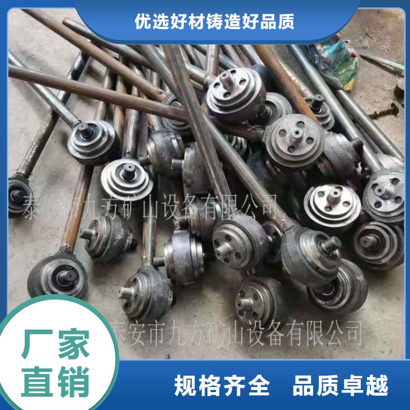 錨桿扭矩放大器單體液壓支柱壓力盒用心經營