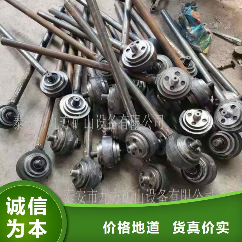 錨桿扭矩放大器單體液壓支柱壓力盒用心經(jīng)營(yíng)