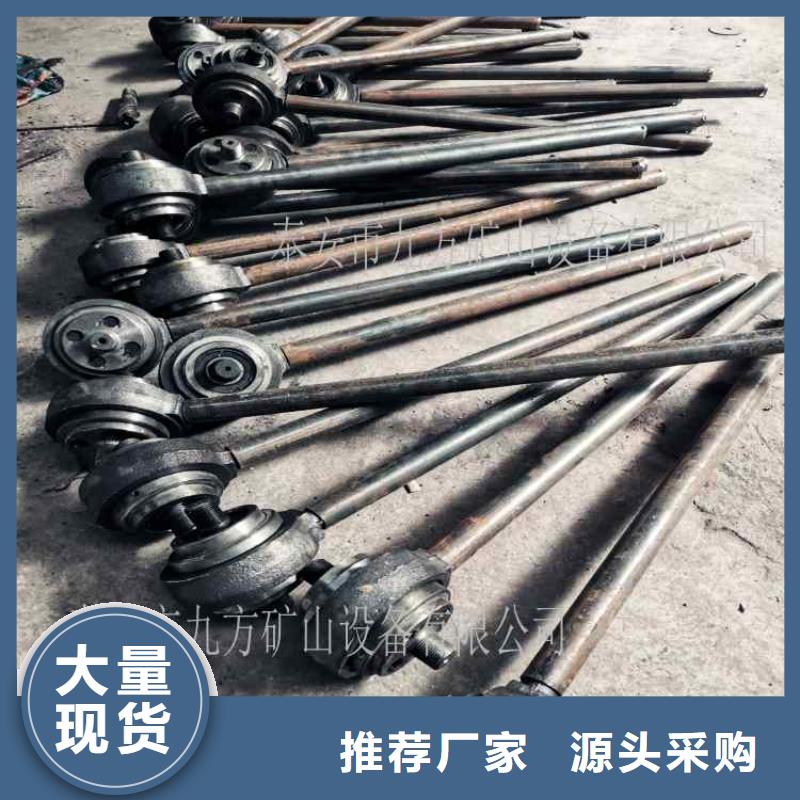锚杆扭矩放大器_双功能煤层高压注水表当地厂家值得信赖