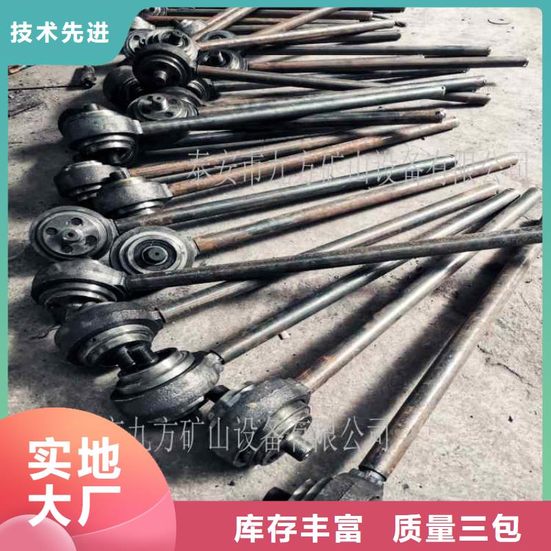 錨桿扭矩放大器單體液壓支柱壓力盒用心經(jīng)營(yíng)