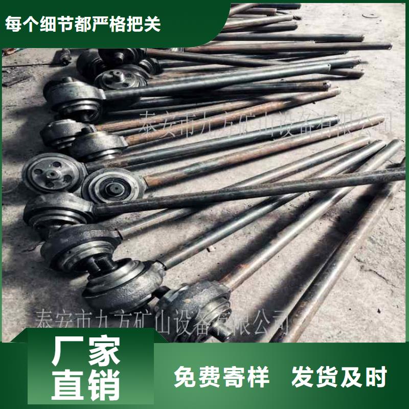 錨桿扭矩放大器單體液壓支柱壓力盒用心經營