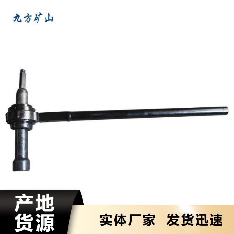 錨桿扭矩放大器單體液壓支柱壓力盒用心經(jīng)營(yíng)