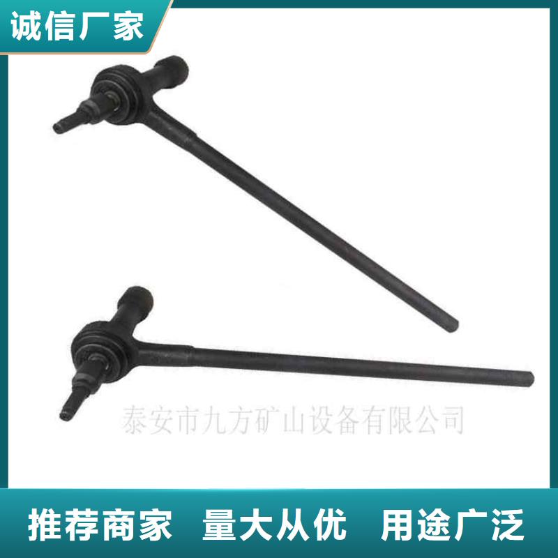 錨桿扭矩放大器單體液壓支柱壓力盒用心經(jīng)營(yíng)