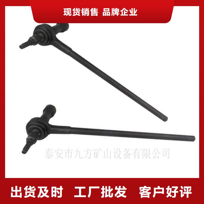 錨桿扭矩放大器單體液壓支柱壓力盒用心經(jīng)營