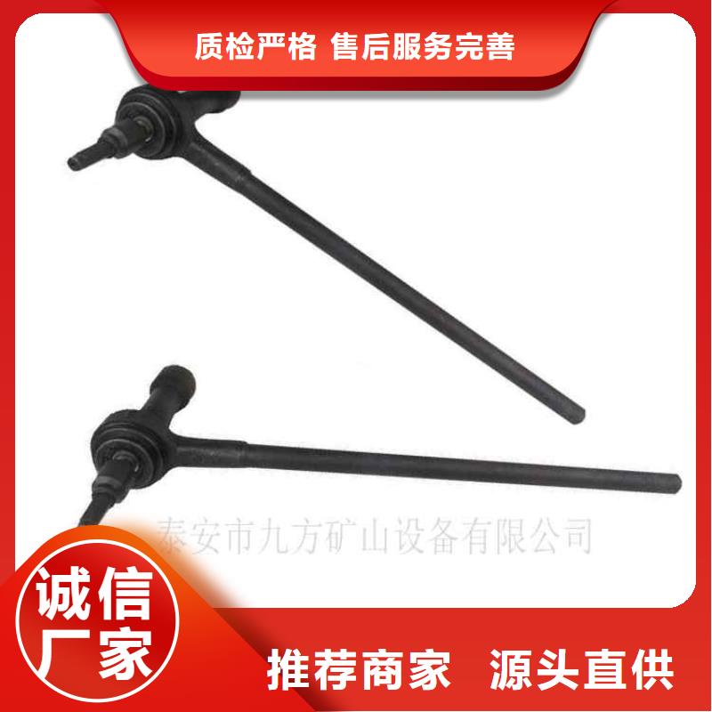 錨桿扭矩放大器單體液壓支柱壓力盒用心經營
