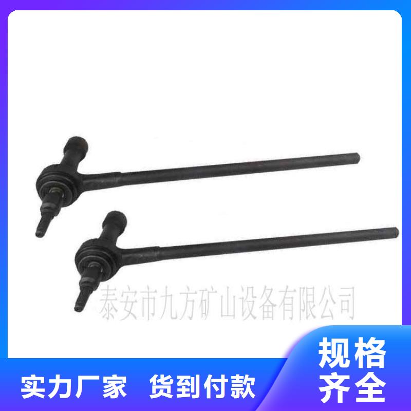 锚杆扭矩放大器单体液压支柱压力盒技术先进