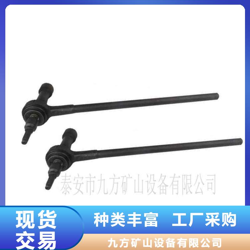 錨桿扭矩放大器單體液壓支柱壓力盒用心經營