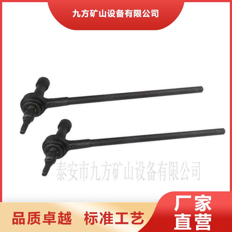 錨桿扭矩放大器單體液壓支柱壓力盒用心經(jīng)營