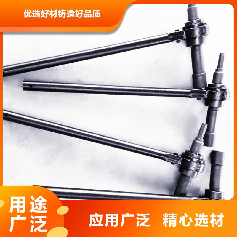 锚杆扭矩放大器单体液压支柱压力盒技术先进