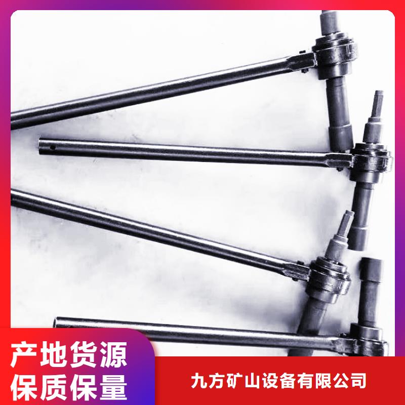 錨桿扭矩放大器單體液壓支柱壓力盒用心經營