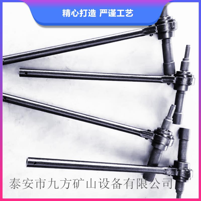 錨桿扭矩放大器拆柱機(jī)打造好品質(zhì)