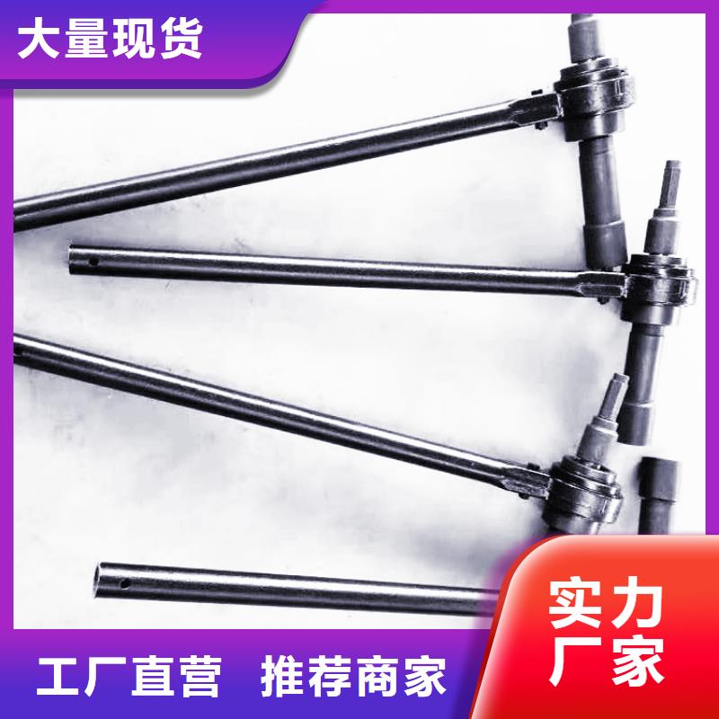 錨桿扭矩放大器單體液壓支柱壓力盒用心經(jīng)營(yíng)