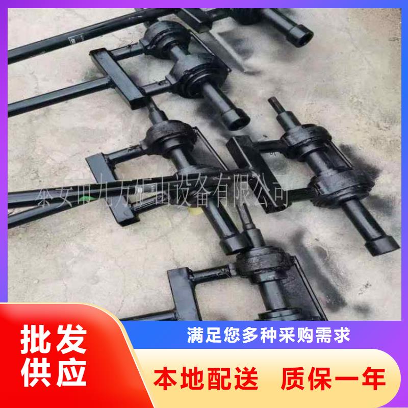 錨桿扭矩放大器單體液壓支柱壓力盒用心經(jīng)營(yíng)