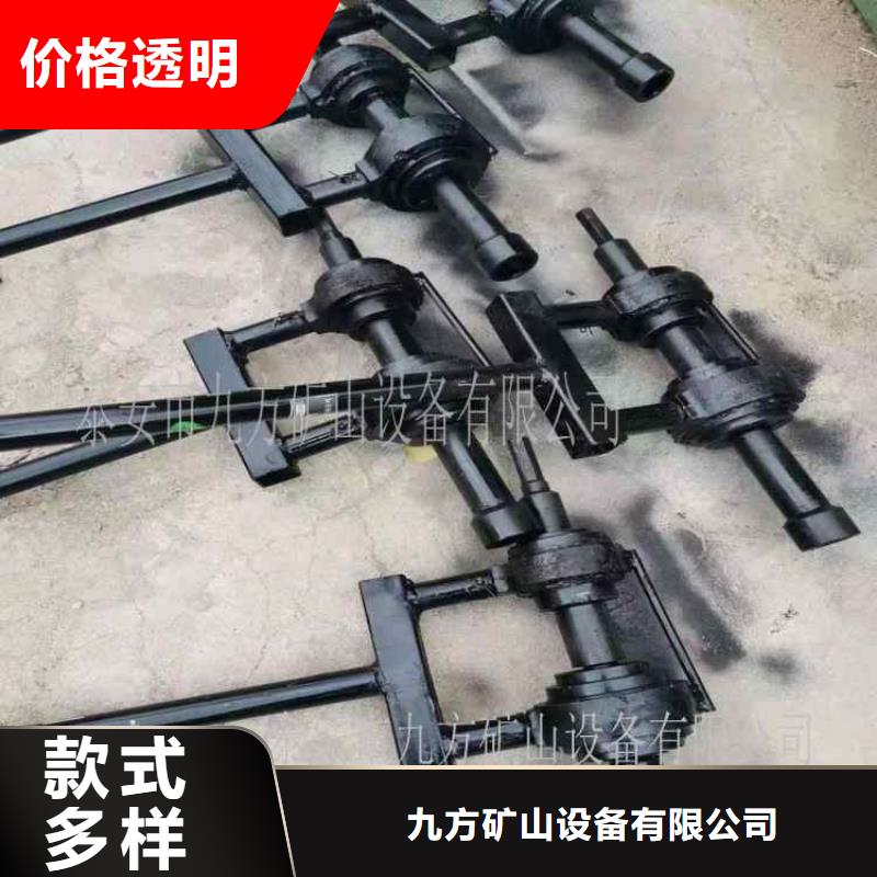 錨桿扭矩放大器單體液壓支柱壓力盒用心經營