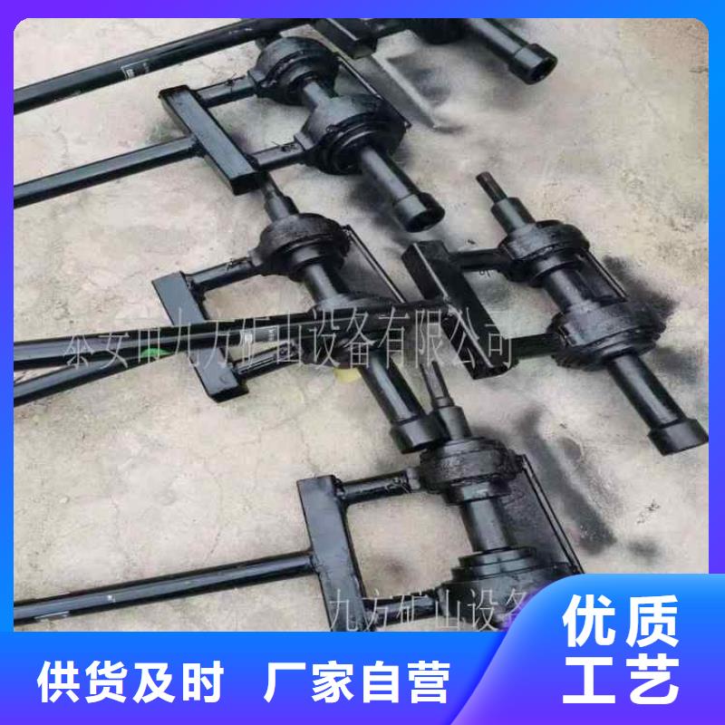 錨桿扭矩放大器單體液壓支柱壓力盒用心經(jīng)營