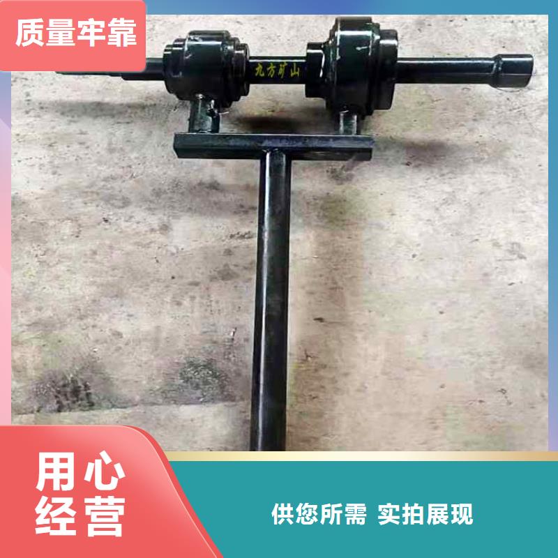錨桿扭矩放大器單體液壓支柱壓力盒用心經營