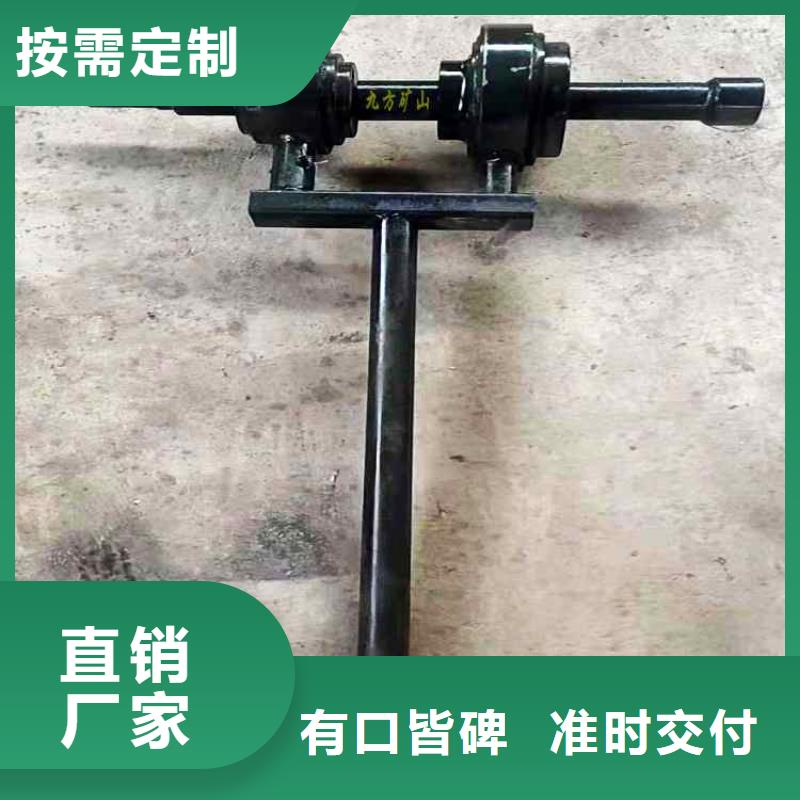 錨桿扭矩放大器單體液壓支柱壓力盒用心經(jīng)營(yíng)