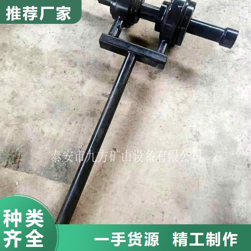 錨桿扭矩放大器單體液壓支柱壓力盒用心經營