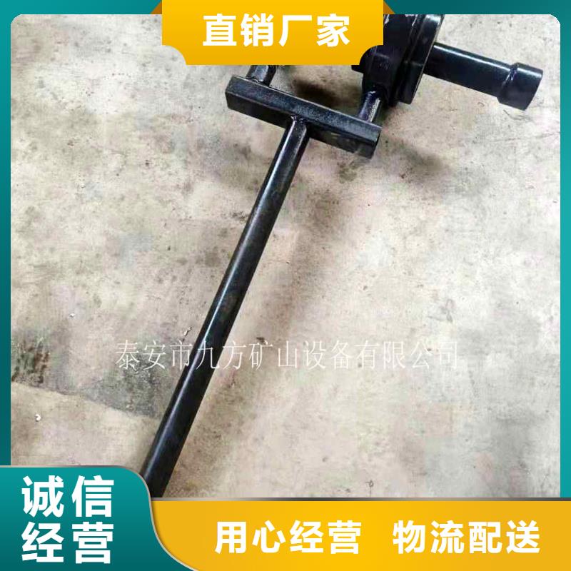 錨桿扭矩放大器單體液壓支柱壓力盒用心經營