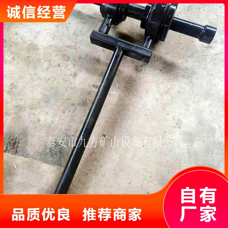 錨桿扭矩放大器單體液壓支柱壓力盒用心經(jīng)營