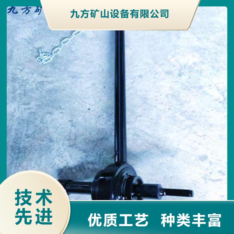 錨桿扭矩放大器單體液壓支柱壓力盒用心經(jīng)營