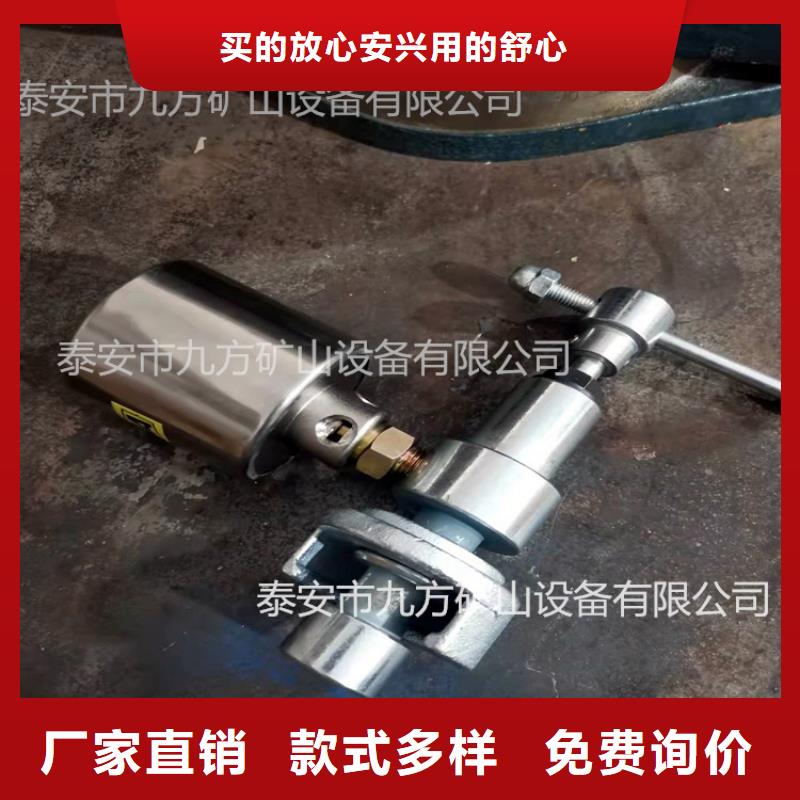 礦用本安型數(shù)字壓力計(jì)鉆孔應(yīng)力計(jì)使用方法