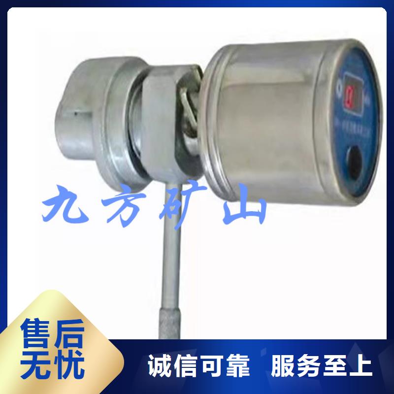 矿用本安型数字压力计顶板离层仪好品质售后无忧