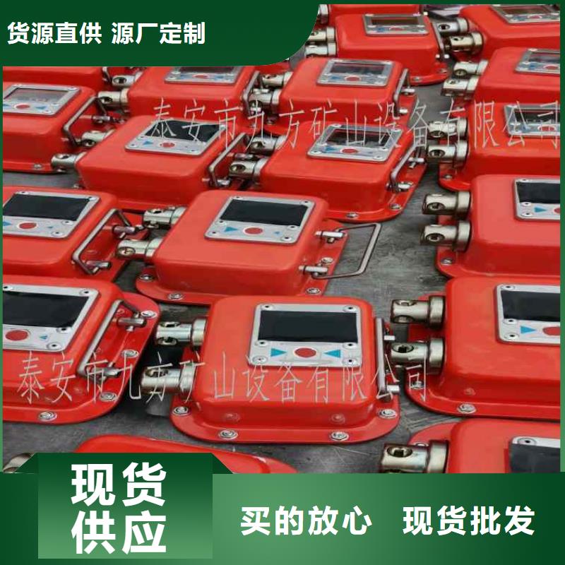 矿用本安型数字压力计粉尘浓度测量仪实体厂家支持定制