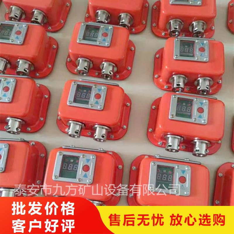 矿用本安型数字压力计顶板离层仪好品质售后无忧
