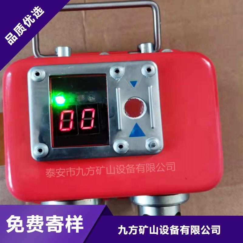 矿用本安型数字压力计锚杆拉力计品质有保障