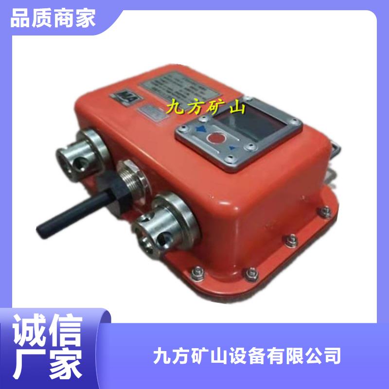 矿用本安型数字压力计锚杆拉力计品质有保障