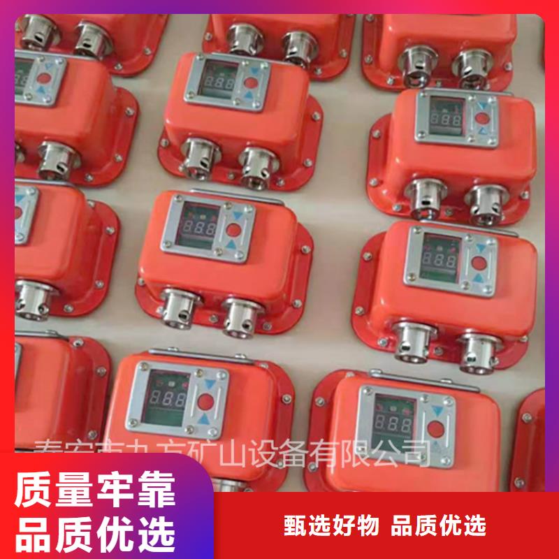 開遠(yuǎn)YHY60A綜采數(shù)顯壓力表供應(yīng)商