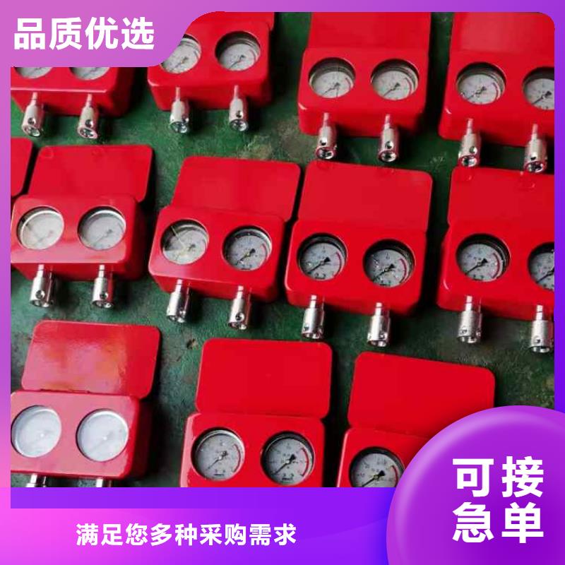 矿用本安型数字压力计顶板离层仪好品质售后无忧