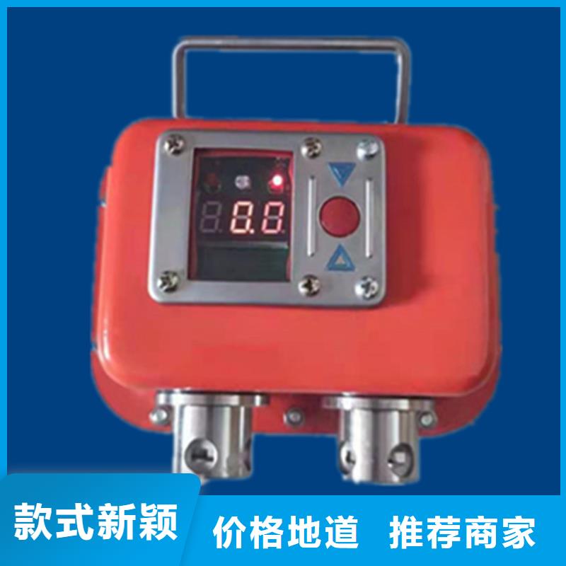 礦用本安型數(shù)字壓力計(jì)粉塵濃度測(cè)量?jī)x實(shí)體廠家支持定制