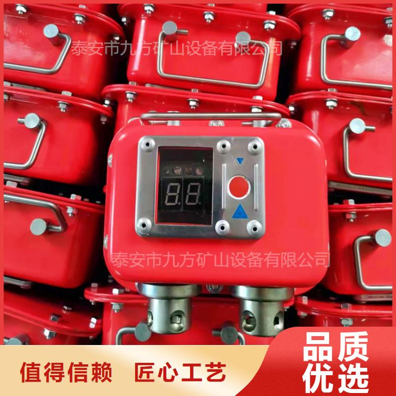 矿用本安型数字压力计锚杆拉力计品质有保障