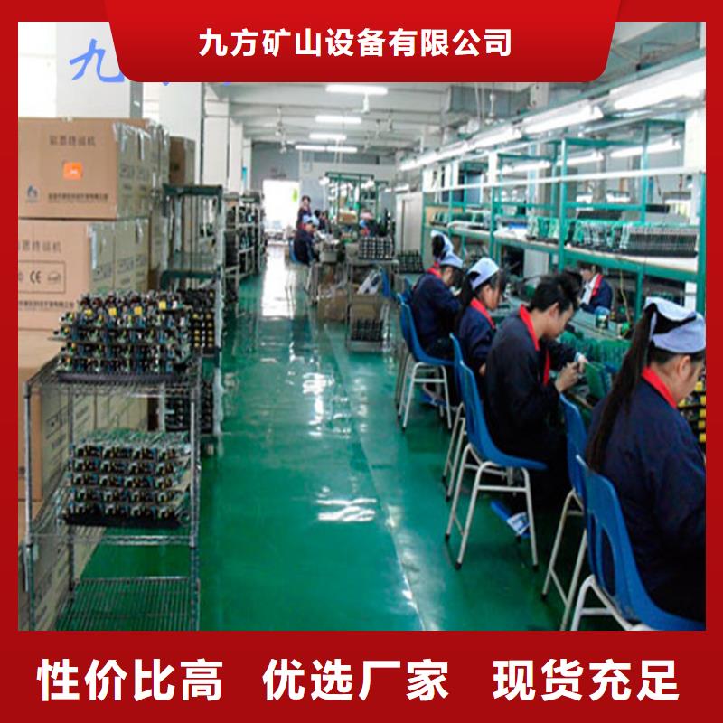 矿用顶板位移传感器视频-矿用顶板位移传感器-云南省文山市广南|马关|大理|丽江|保山|楚雄|曲靖|红河|临沧【周边】生产厂家