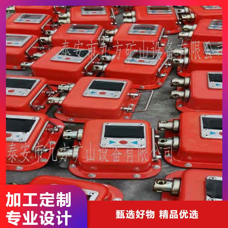 矿用顶板位移传感器视频-矿用顶板位移传感器-云南省文山市广南|马关|大理|丽江|保山|楚雄|曲靖|红河|临沧【周边】生产厂家