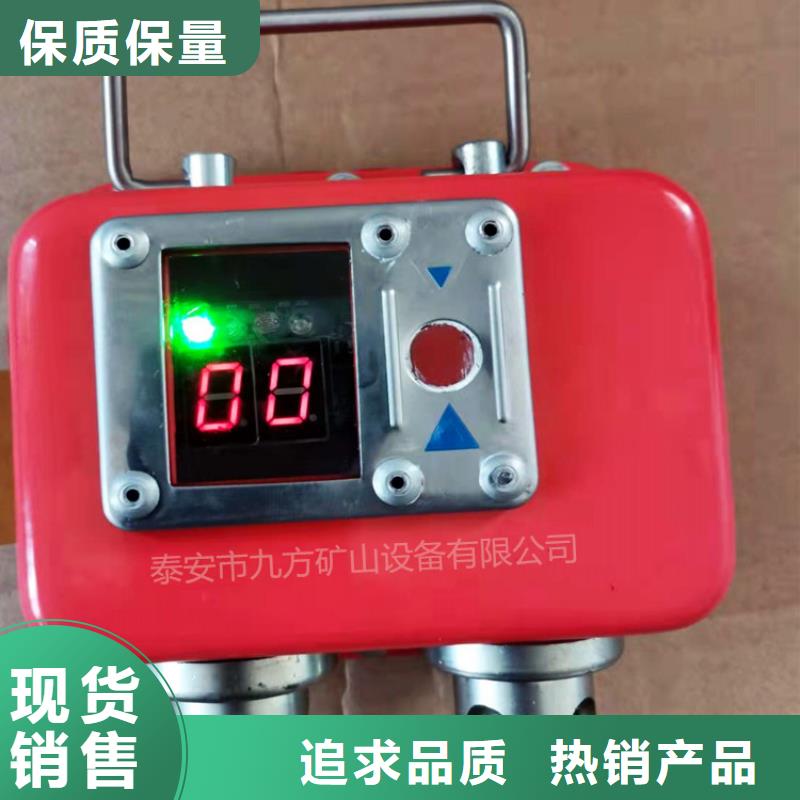 礦用本安型數(shù)字壓力計(jì),錨桿拉力計(jì)誠信經(jīng)營